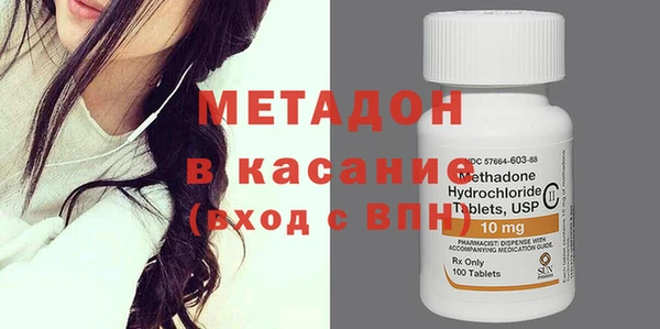 бутик Михайлов