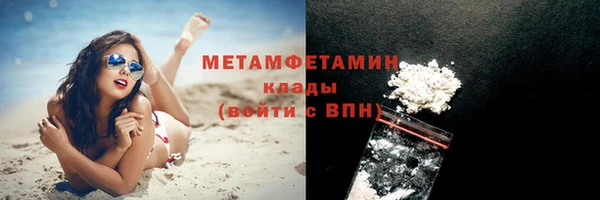 герыч Михайловка