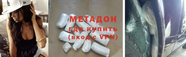 бутик Михайлов