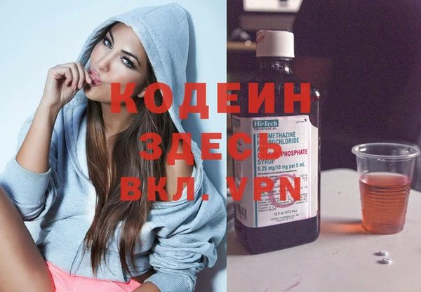 бутик Михайлов