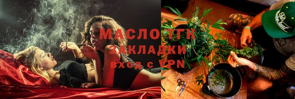 бутик Михайлов